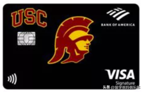 孩子出国留学该怎么选择银行卡呢,最实用的出国留学储蓄卡推荐(图3)