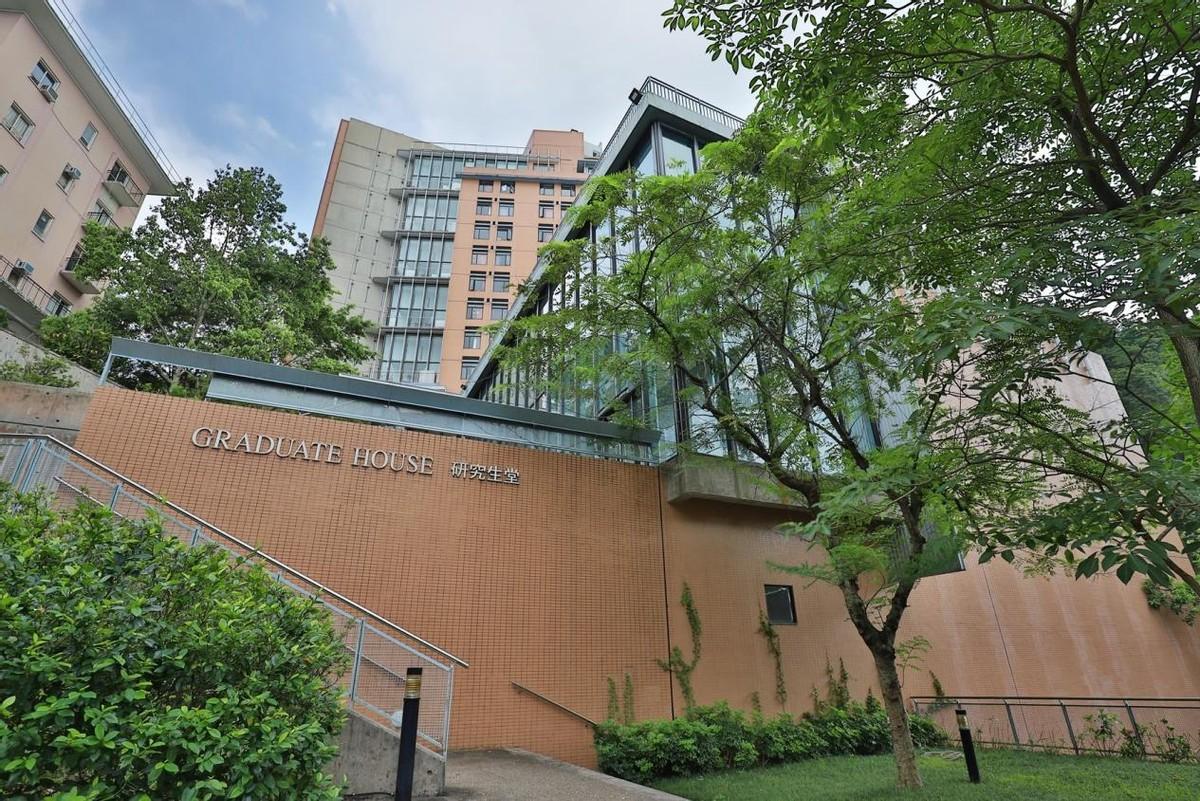 考研考不上可以出国吗,详细的留学申请条件分享附可报院校(图2)