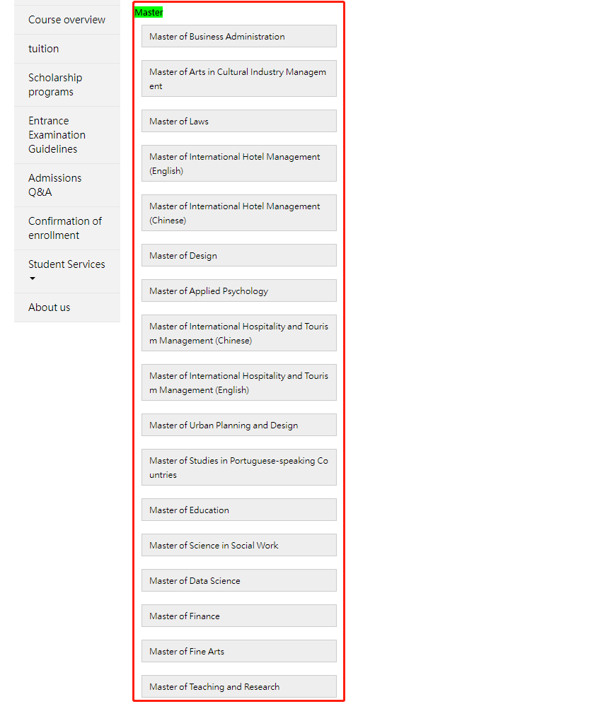 考研考不上可以出国吗,详细的留学申请条件分享附可报院校(图3)