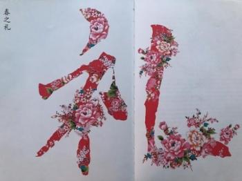 孩子出国留学送什么礼物,父母送孩子出国留学的重要礼物一览(图1)