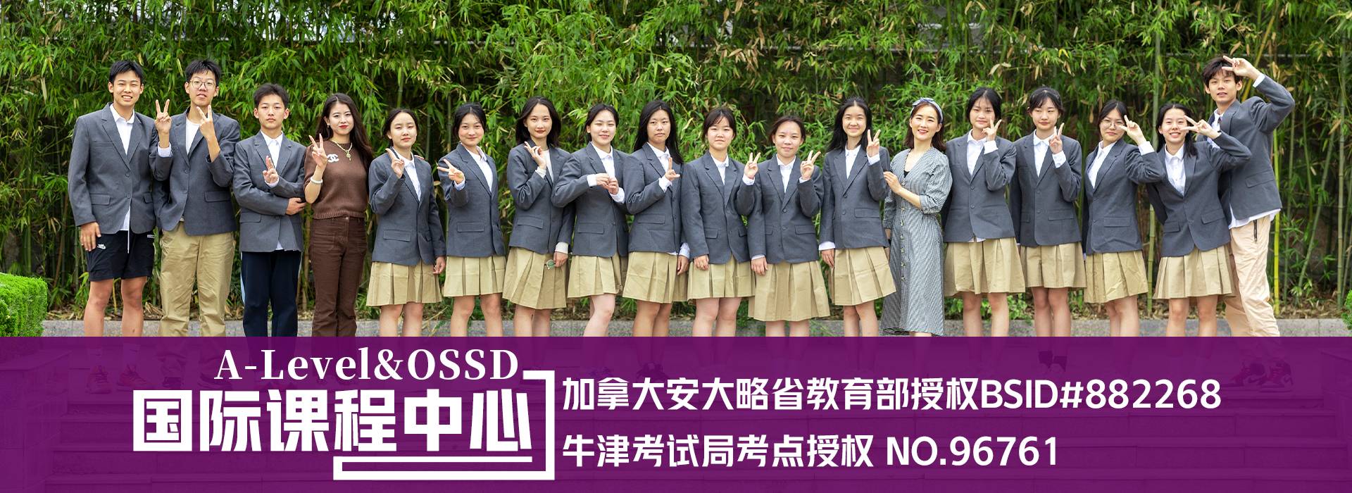 河海大学出国留学项目怎么样,最新河海大学中外合作办学项目解析(图1)