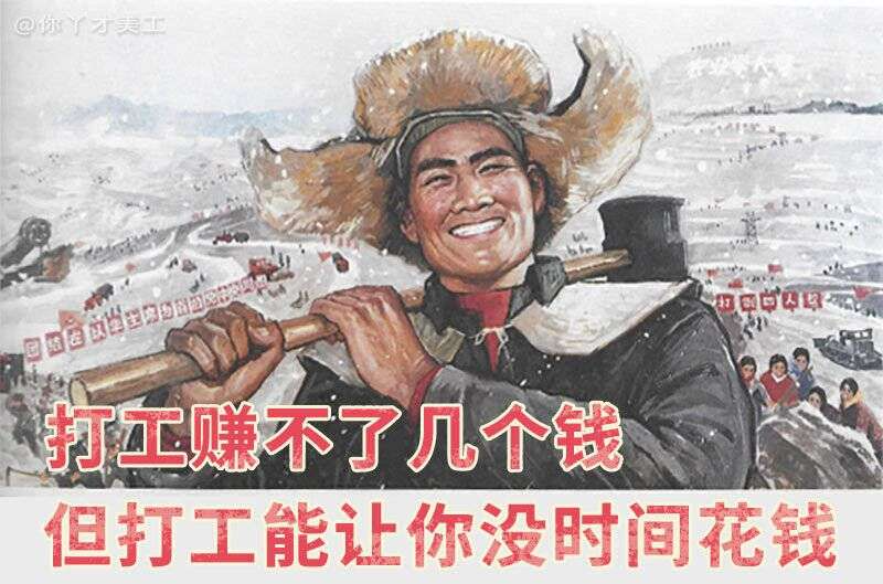 出国留学日本费用高吗,日本留学费用解析附降低留学成本的方法分享(图14)