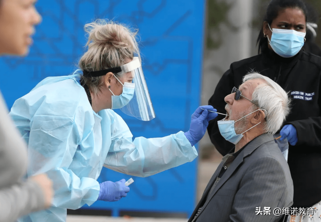 海外留学政策是什么,最新的各国留学入境政策盘点(图5)