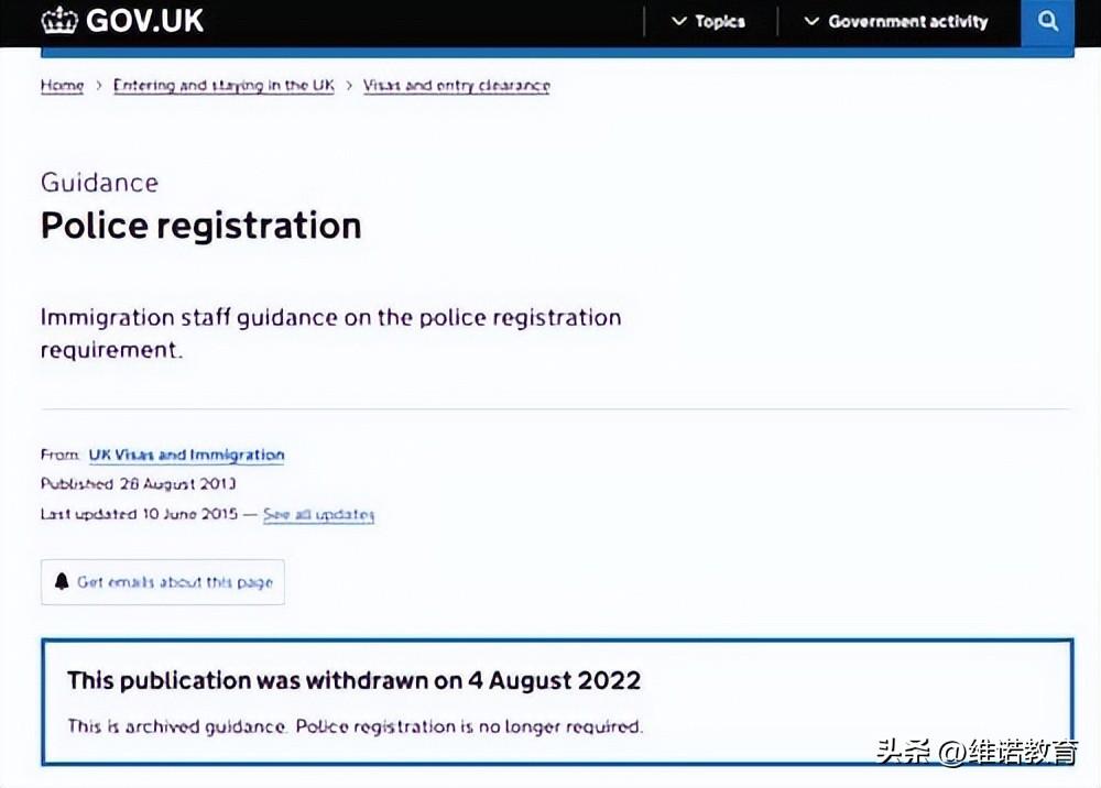 海外留学政策是什么,最新的各国留学入境政策盘点(图4)