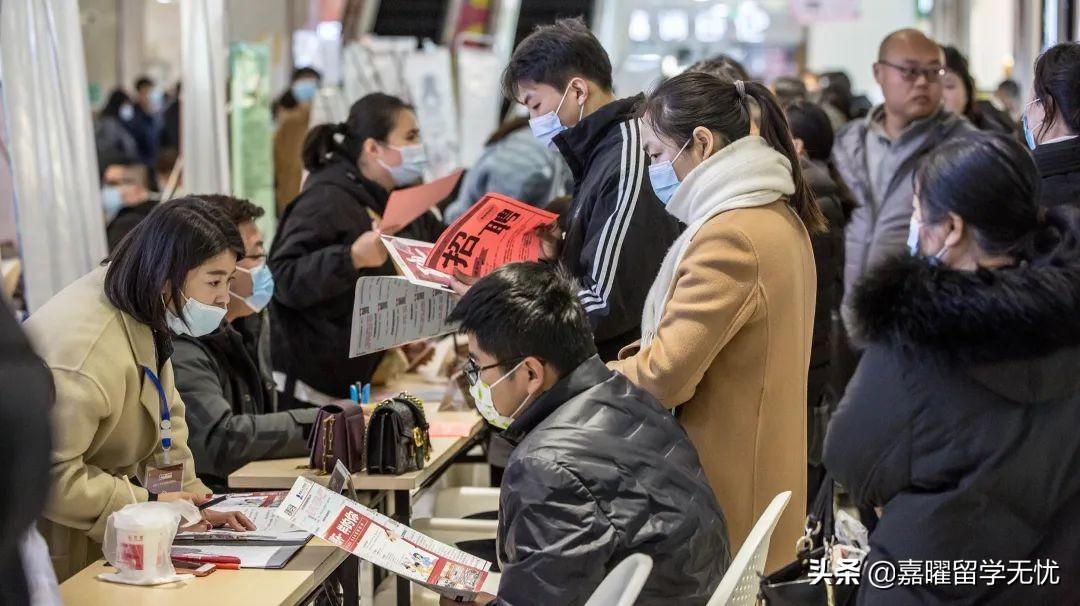 国外工作几年再回国还是毕业后直接回国,深度解析工作几年再回国or直接回国的优缺点(图1)