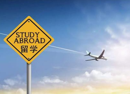 新加坡初中留学要参加什么考试,新加坡初中留学要求的详细解说分享(图1)