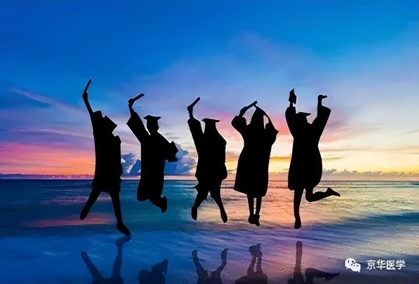 医学本科生日本直博需要什么条件,最新医学生日本直博的事宜分享(图7)