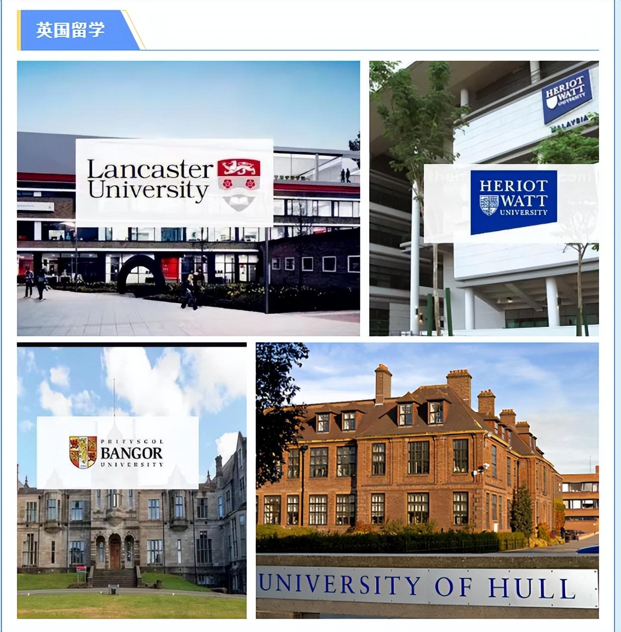 西南财经大学出国留学项目怎么申请,最强的西南财经大学本科留学项目报考指南分享(图5)