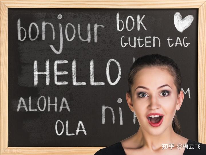 送孩子出国留学的好处和坏处,全面的海外留学的利弊解说(图5)