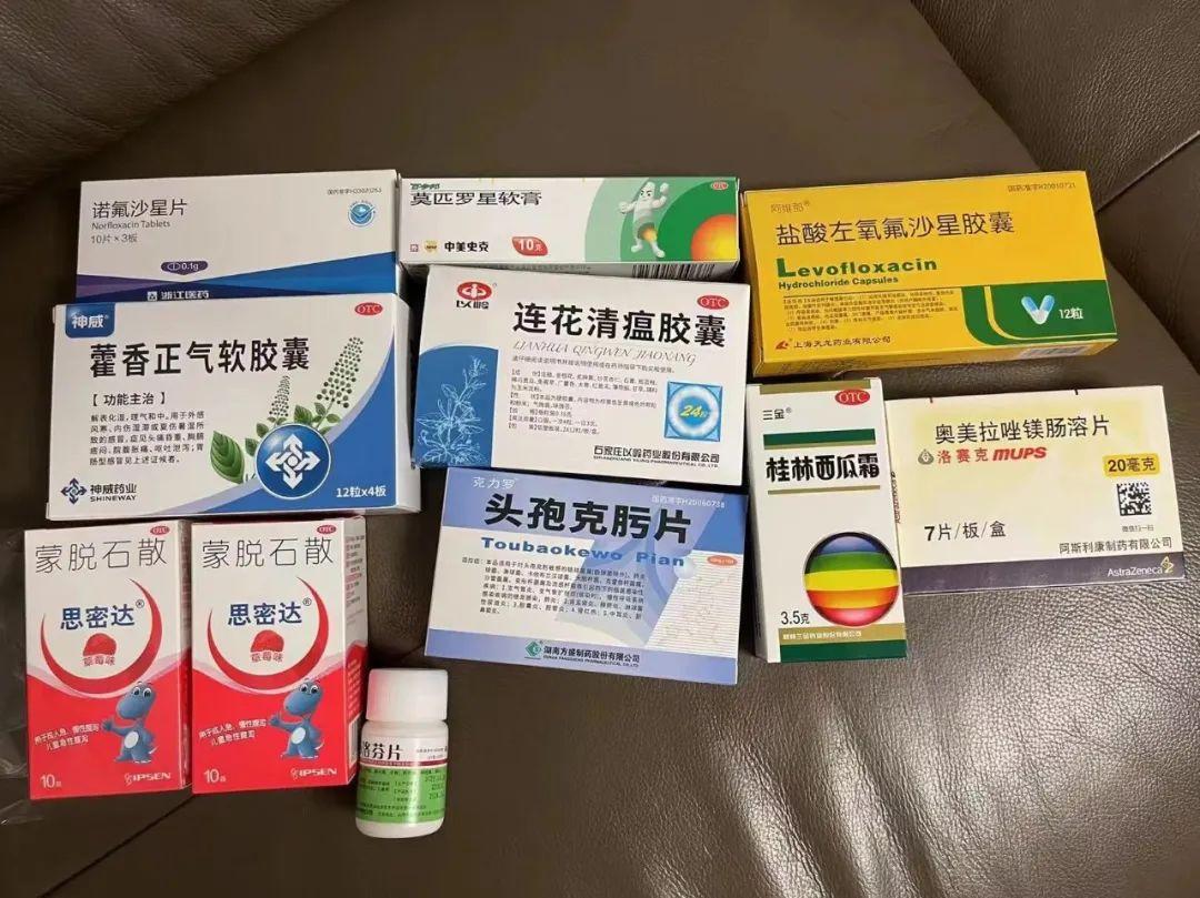 英国留学有哪些药品是违禁的,英国留学违禁药品清单表一览(图1)