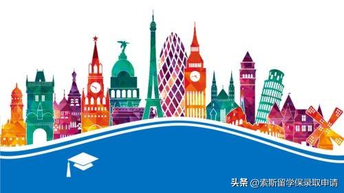 大学如果成绩不好可以成功留学嘛,浅谈海外留学的基础申请条件(图1)