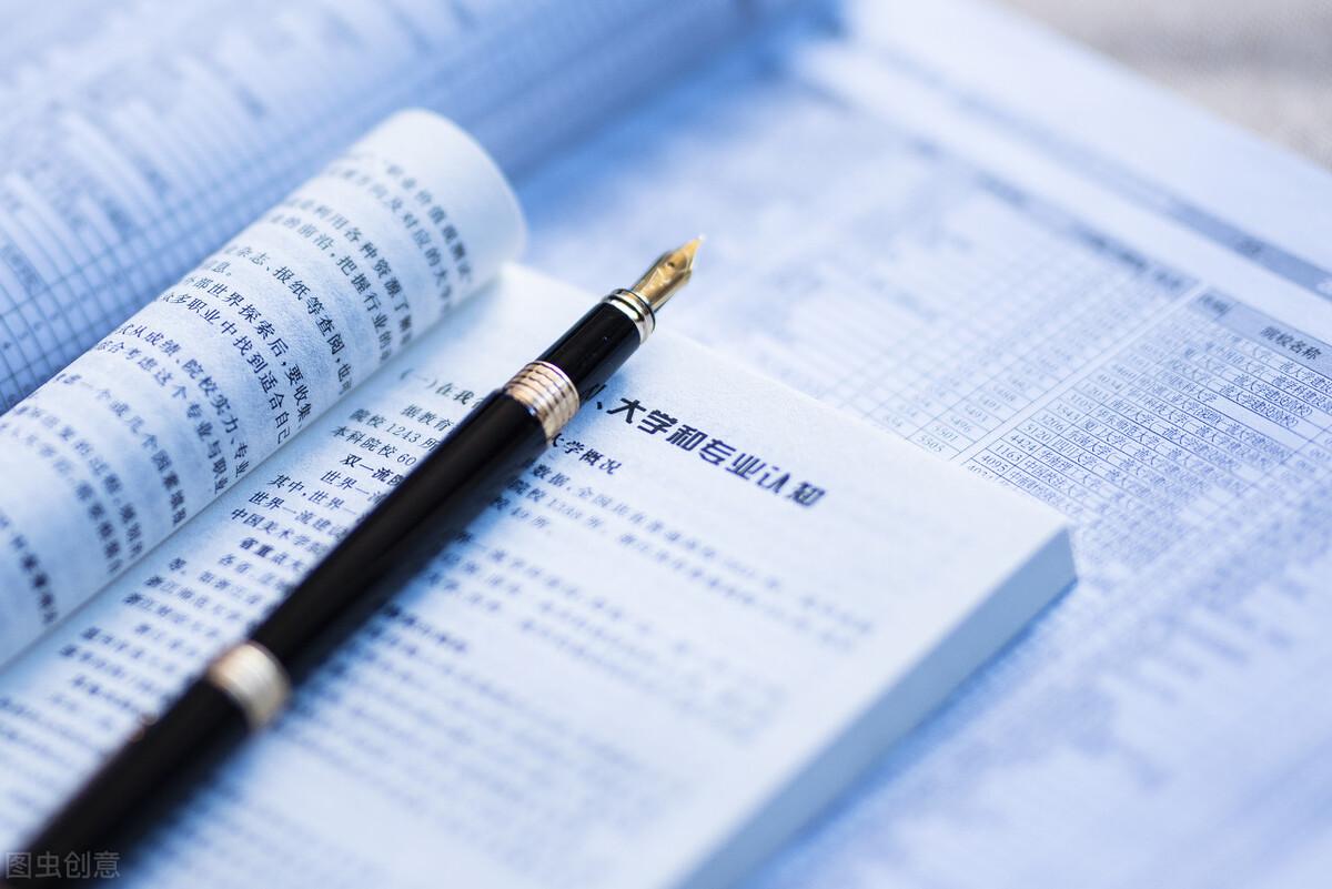 大学挂科出国留学吗有影响吗,深入解析大学挂科对留学的影响(图2)