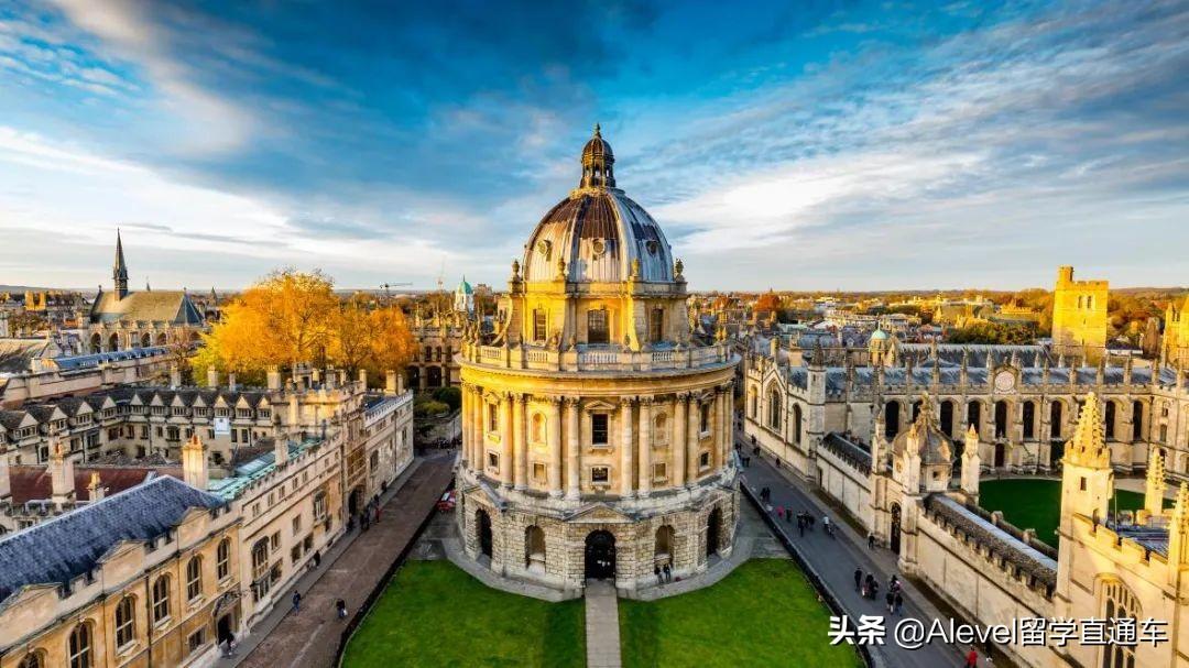 经济学专业出国留学那里好,英国最有钱途的几所经济学大学推荐(图3)