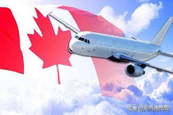 高中生出国留学加拿大条件怎么样,超全的高中申请加拿大留学攻略推荐(图1)