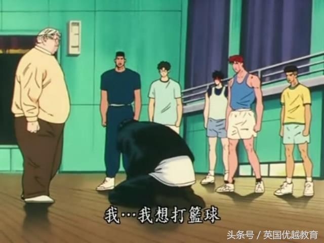 南京英国留学机构怎么选,选择值得信赖的英国留学机构技巧分享(图1)