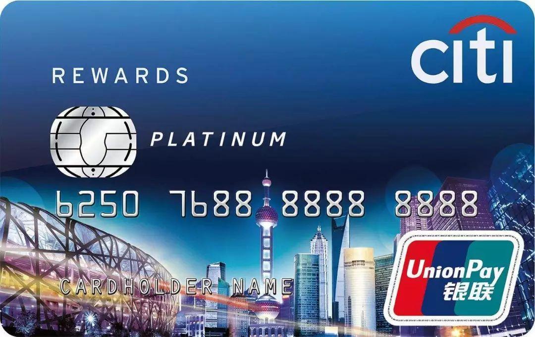 出国留学办什么借记卡比较好,保姆级留学前办卡攻略分享(图3)