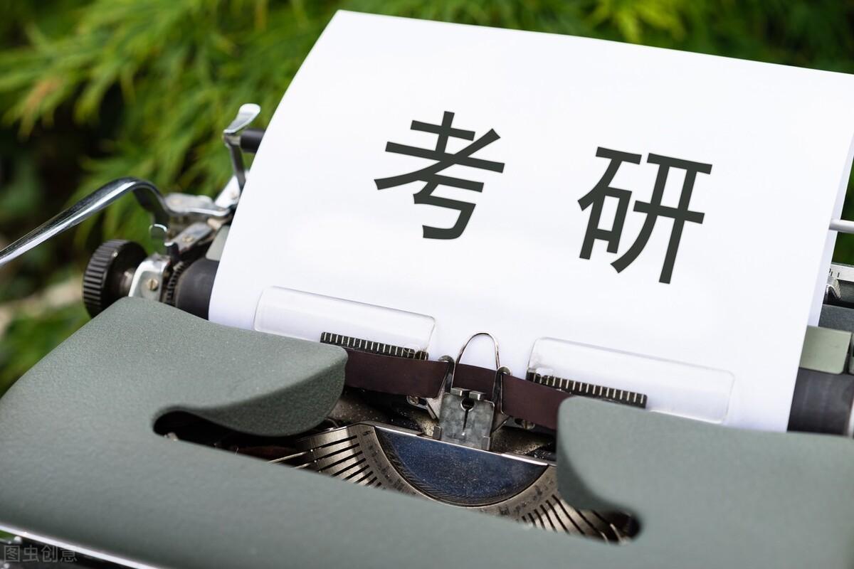 自己攒钱出国留学怎么办,一份给靠自己工作攒钱出国留学学生的实用建议(图3)