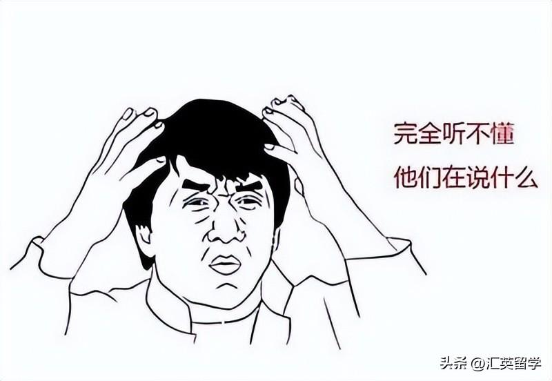 出国留学适应期需要多久,5个成功过渡留学适应期的方法介绍(图1)