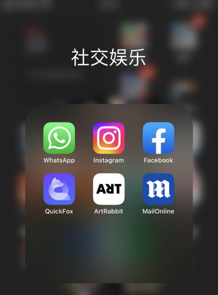 英国留学有哪些好用的app,英国留学7大类常用的app汇总(图4)