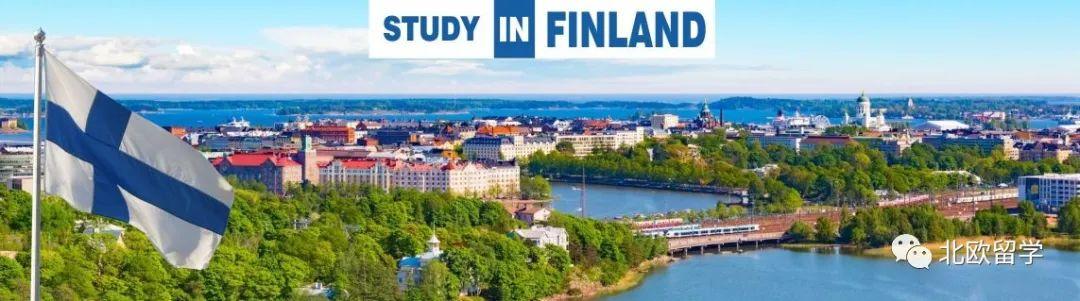 出国留学丹麦大概需要多少钱,全网最全北欧五国留学学费汇总分享(图3)