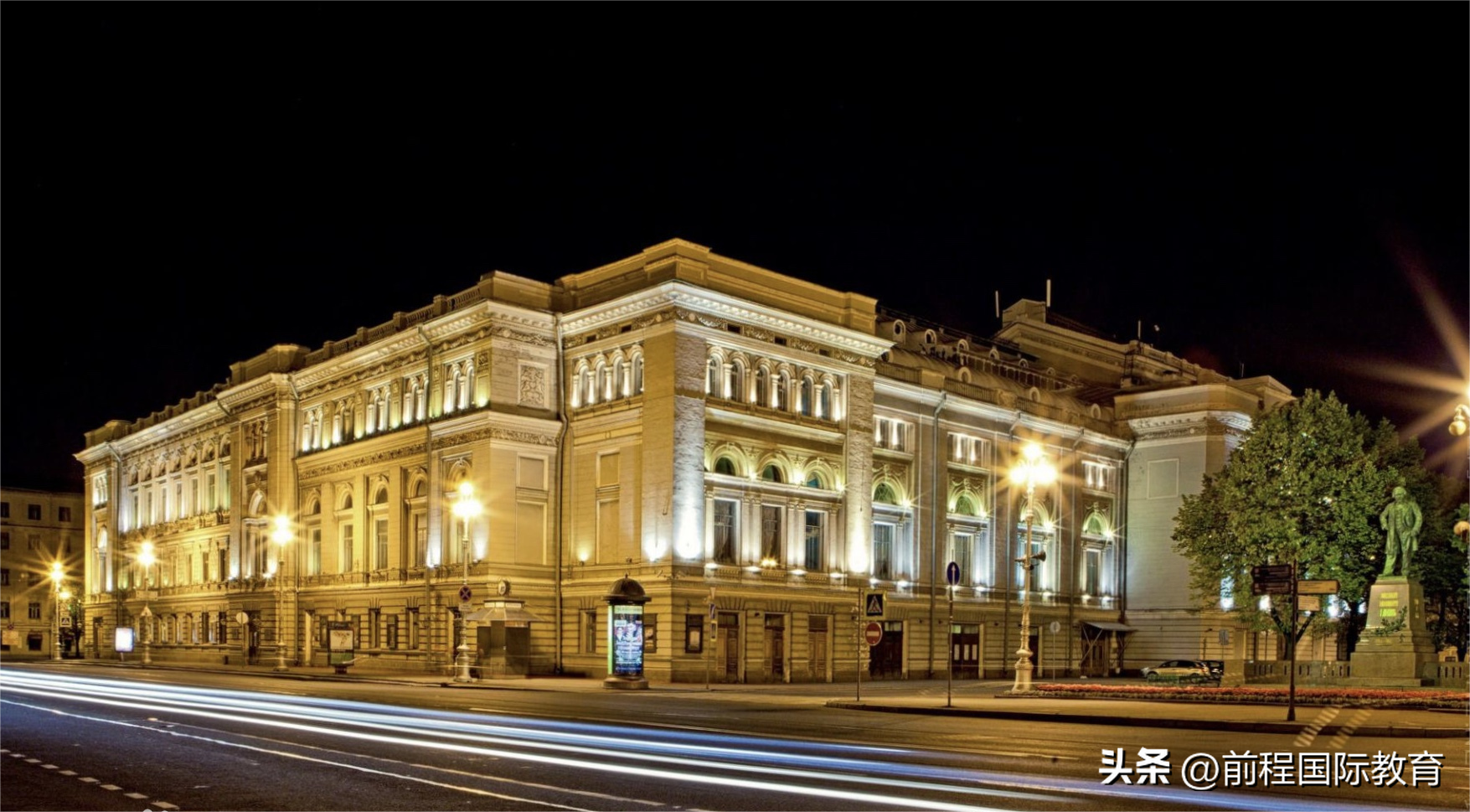 艺术出国留学可以选择哪些院校,大热的艺术类海外大学推荐(图5)