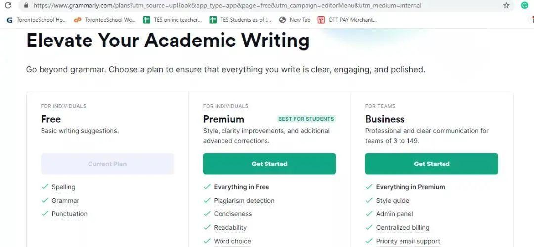 出国留学高考网站有哪些,12个超实用海外学习网站介绍(图2)