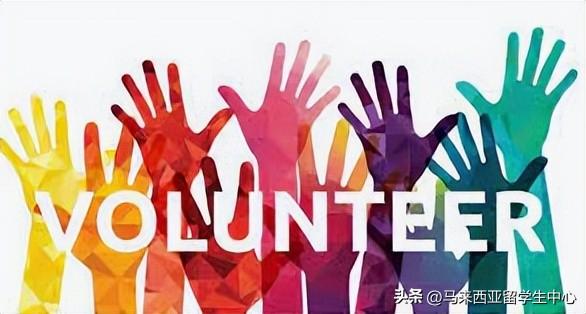 出国留学交不到朋友怎么办,超牛的留学交友tips介绍(图4)