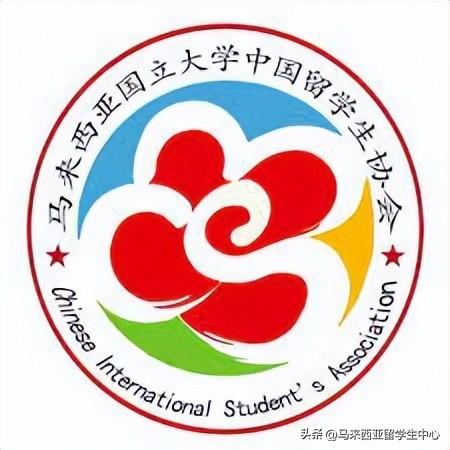 出国留学交不到朋友怎么办,超牛的留学交友tips介绍(图2)
