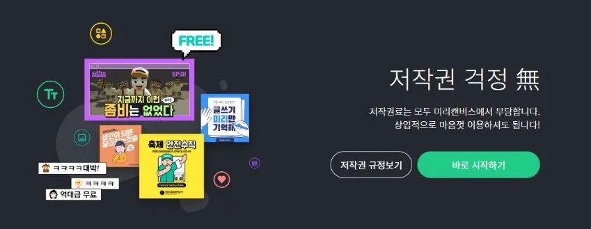 广州韩国留学网站有哪些,韩国留学生人手必备的个网站推荐(图1)