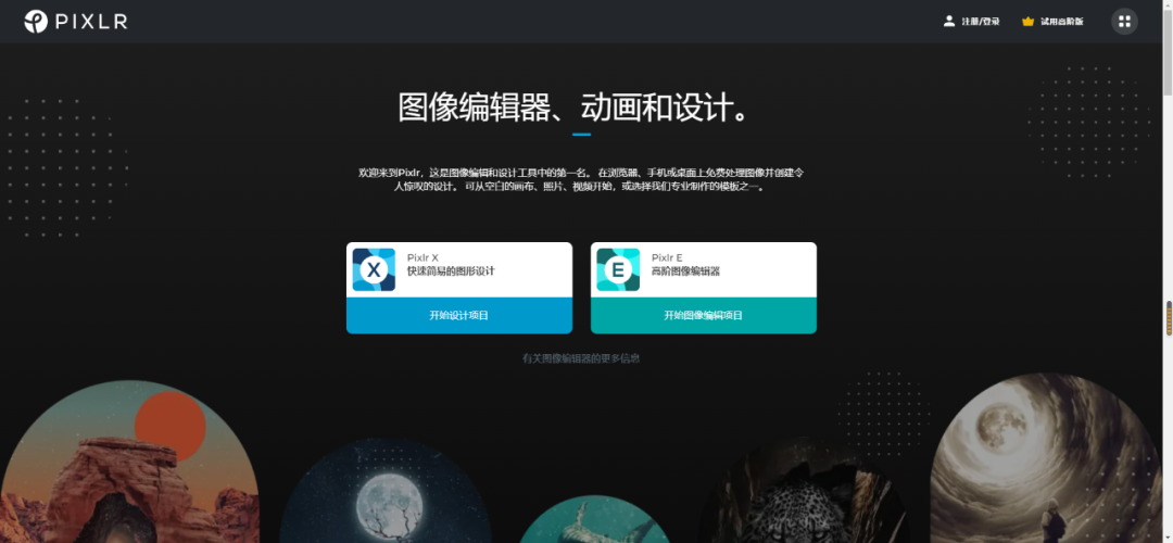 广州韩国留学网站有哪些,韩国留学生人手必备的个网站推荐(图10)