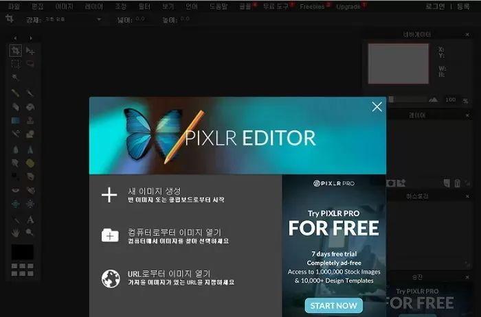 广州韩国留学网站有哪些,韩国留学生人手必备的个网站推荐(图9)