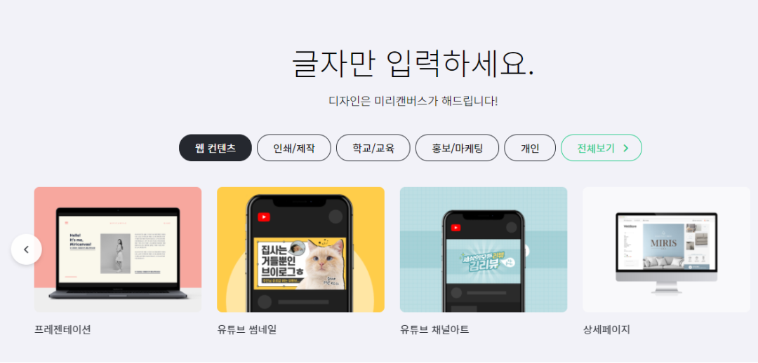 广州韩国留学网站有哪些,韩国留学生人手必备的个网站推荐(图3)