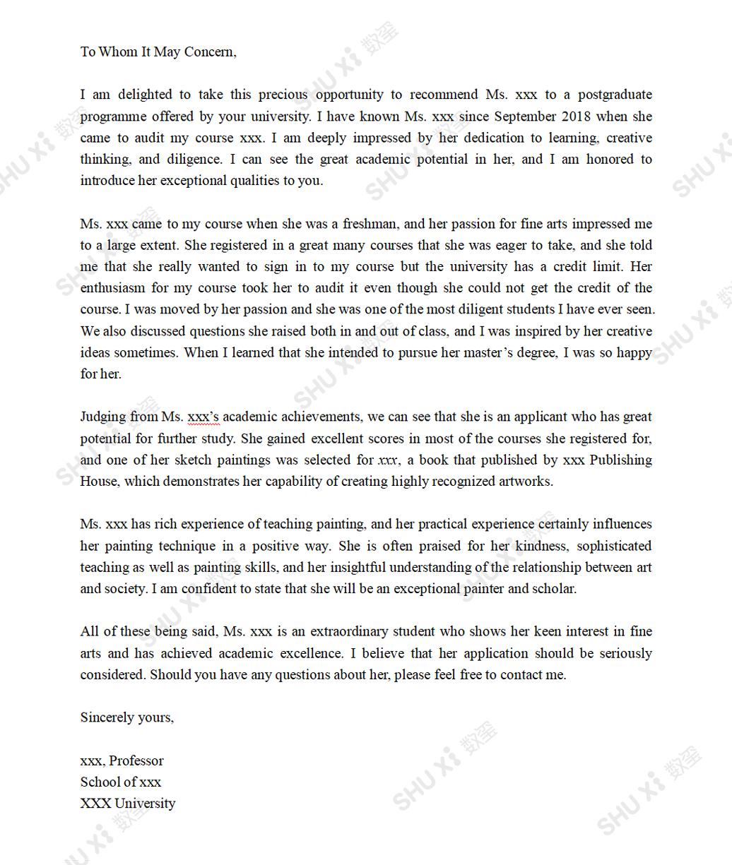 出国留学推荐表怎么写,最详细的留学推荐信攻略分享附模板(图2)