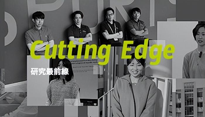 日本读研体育怎么搞,值得推荐的5所日本体育专业大学分享(图2)