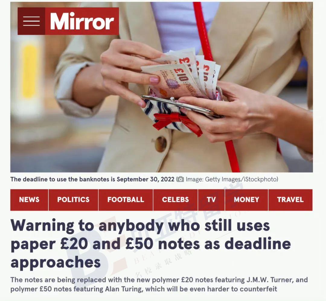 出国留学换英镑怎么换,全面的英镑汇率相关小知识分享(图4)