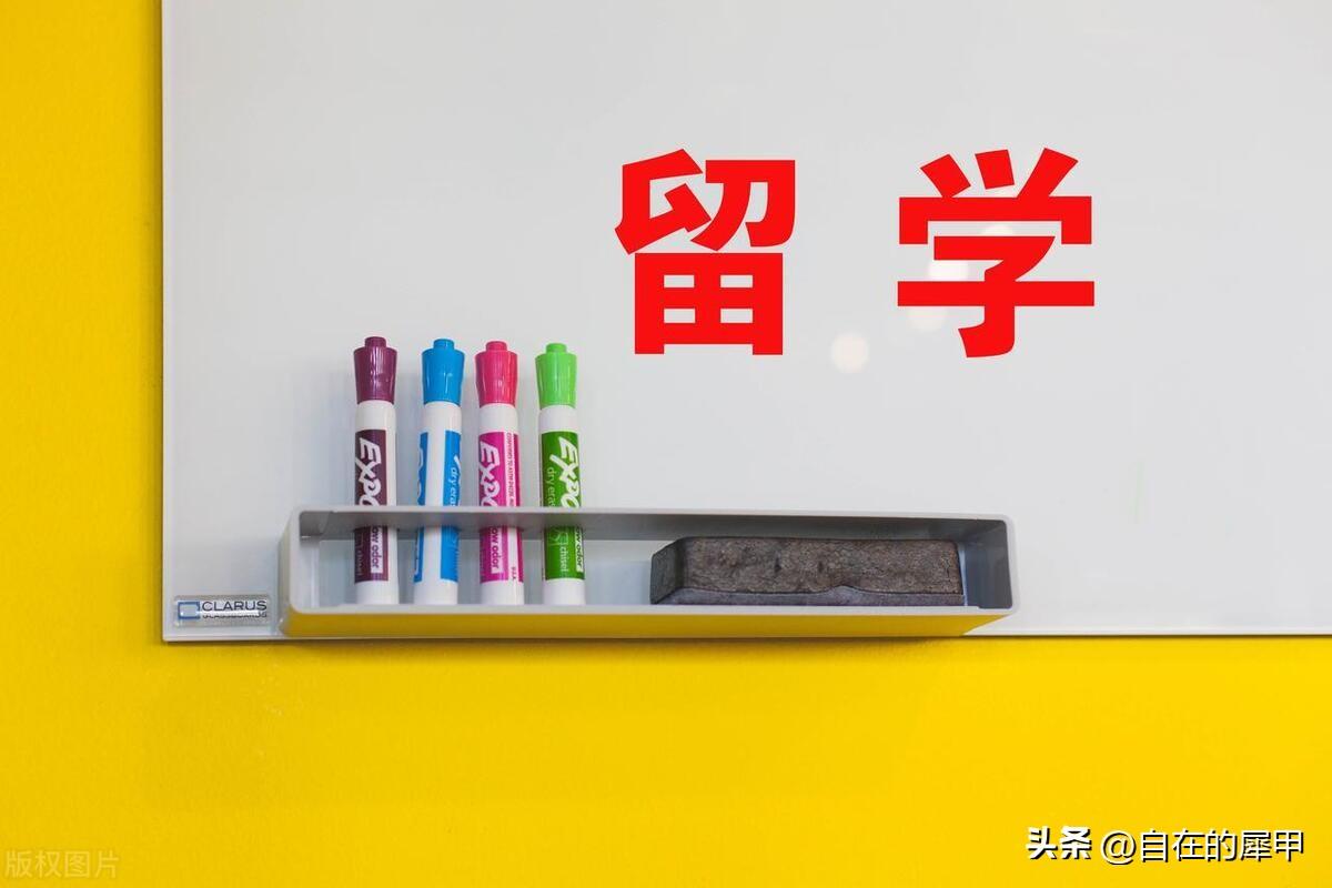 高考出国留学成绩怎么查,最新的高考成绩认证和办理成绩报告攻略分享(图1)