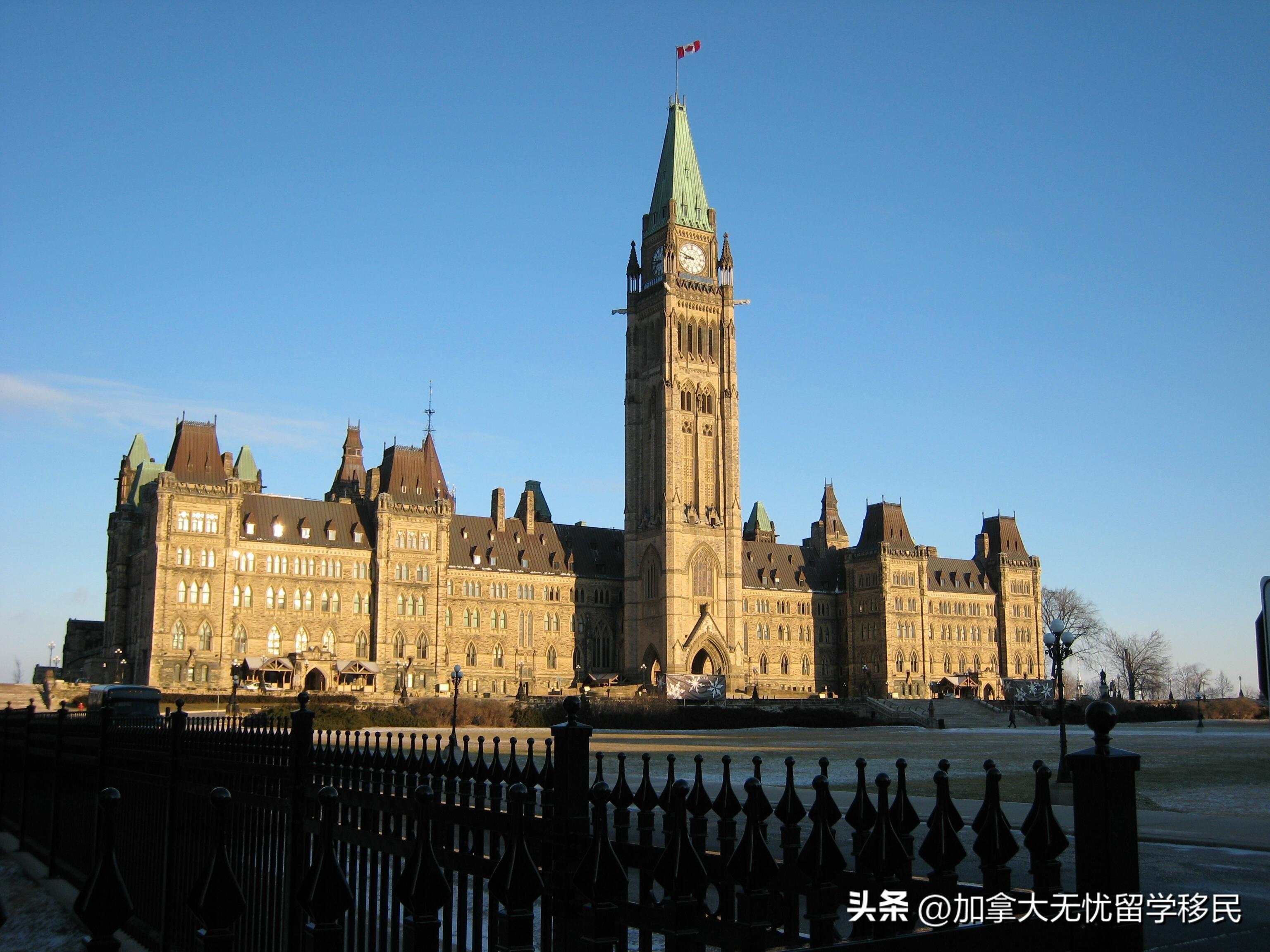 英国留学毕业后移民政策,英国魁省移民政策详解(图6)