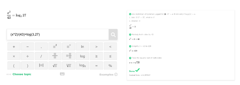 出国留学网站有哪些,助力学习生涯的实用网站推荐(图9)