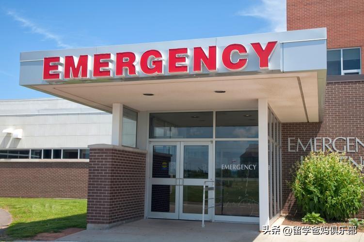 美国生病了该去哪里看病,赴美留学健康指南分享(图3)