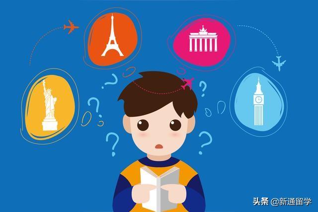 为什么要出国留学 ,80%出国留学的25个理由分享(图8)