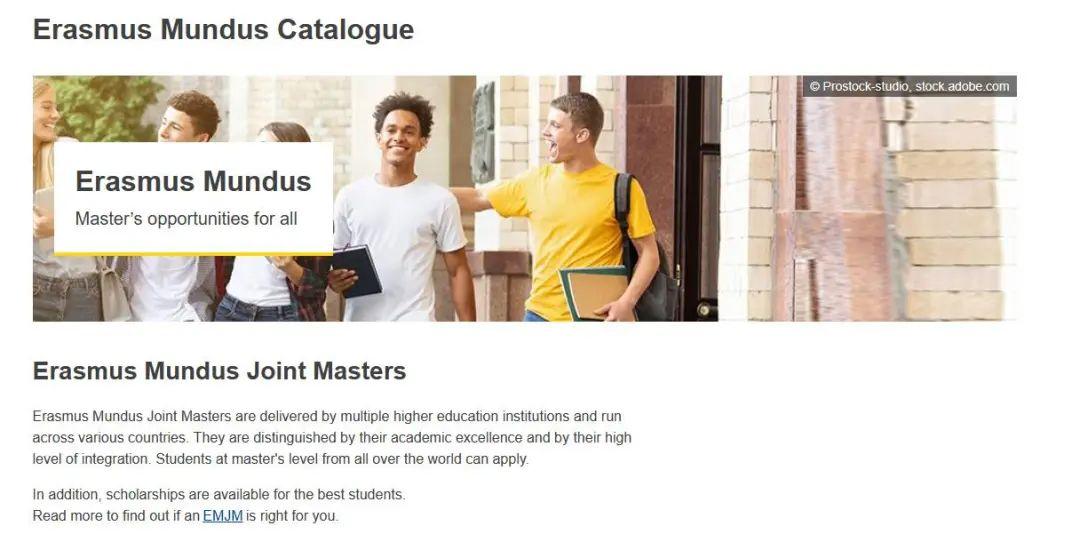 怎样出国留学不花钱呢,不花钱还能畅游欧洲的留学项目详细介绍(图1)