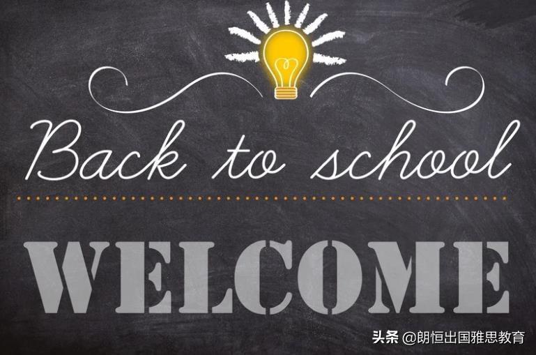 不读大专去出国留学可以吗,专科成绩能申请的海外大学一览(图3)