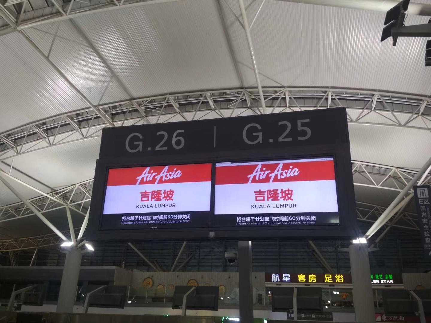 博士马来西亚留学经历怎么写,导师满意的个人简历编写建议分享(图1)