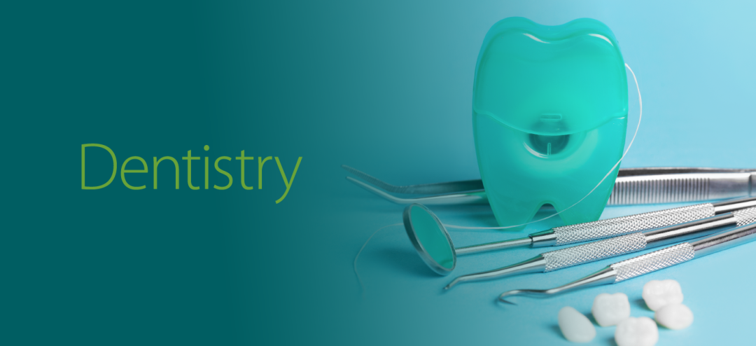 口腔专业出国留学值不值得,年薪超高的牙医专业详细介绍(图1)