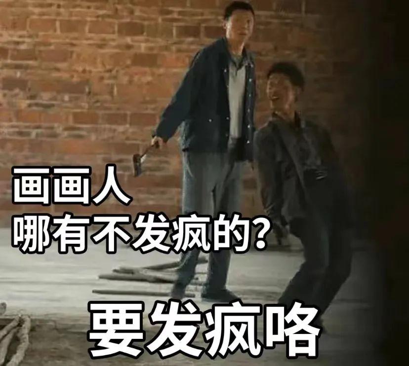 美术生出国留学怎么选专业,揭秘美术生选留学专业的小窍门(图1)