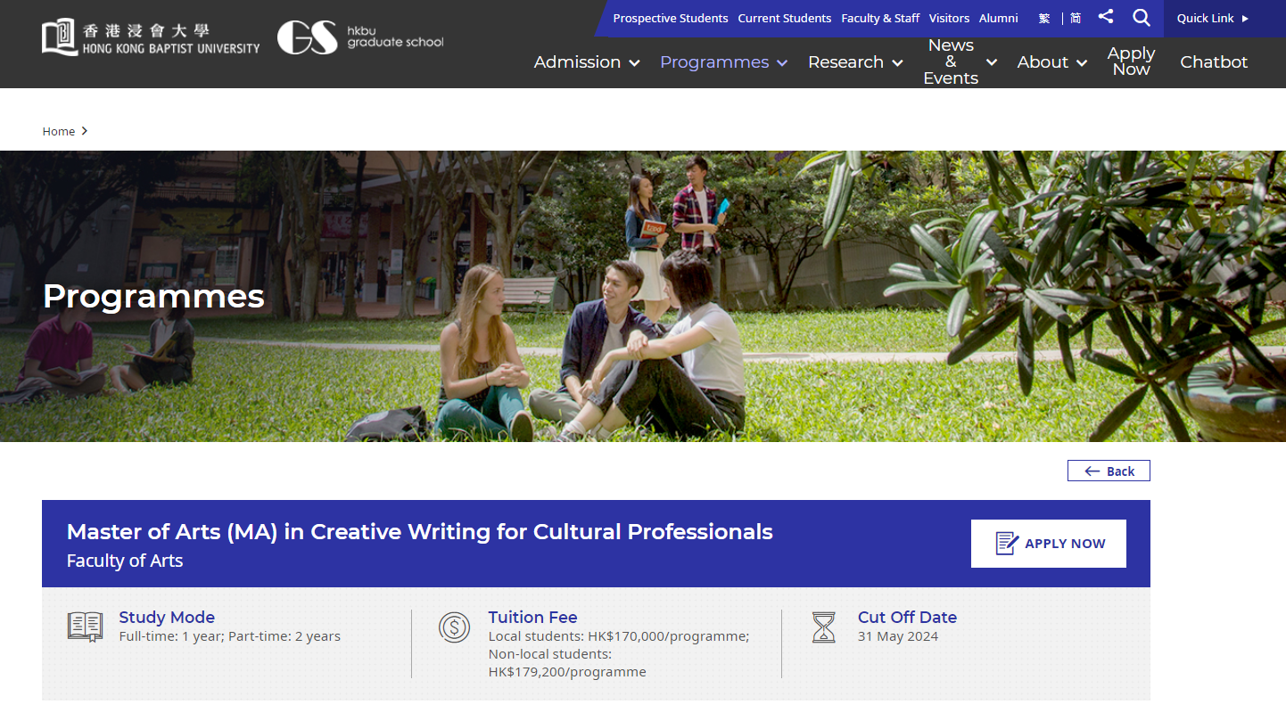 老师香港留学专业选择怎么选,适合老师留学的香港8大中文类专业介绍(图6)