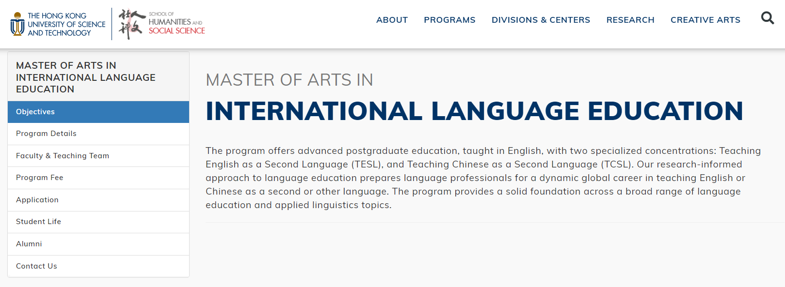 老师香港留学专业选择怎么选,适合老师留学的香港8大中文类专业介绍(图3)