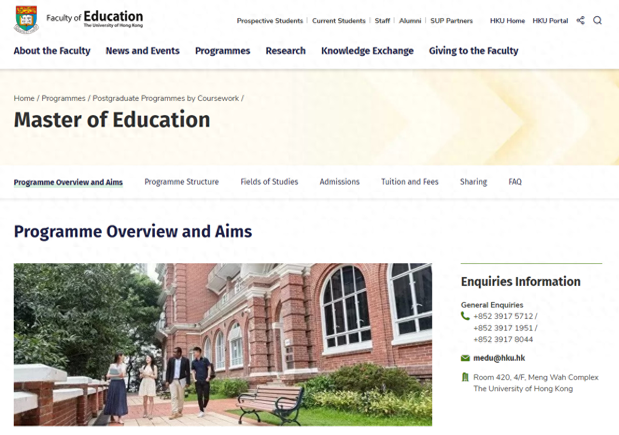 老师香港留学专业选择怎么选,适合老师留学的香港8大中文类专业介绍(图1)