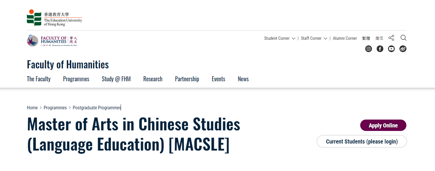 老师香港留学专业选择怎么选,适合老师留学的香港8大中文类专业介绍(图7)