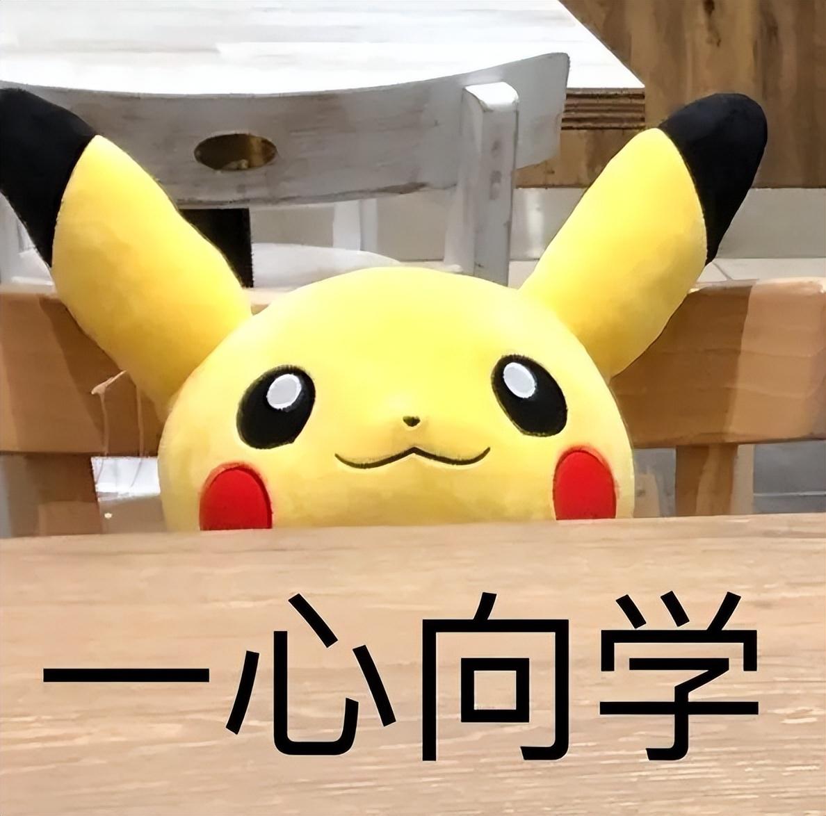 工作后出国留学怎么样,浅谈工作后留学的得与失(图1)